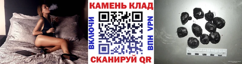hydra ТОР  Весьегонск  нарко площадка какой сайт  ГАШИШ Изолятор 
