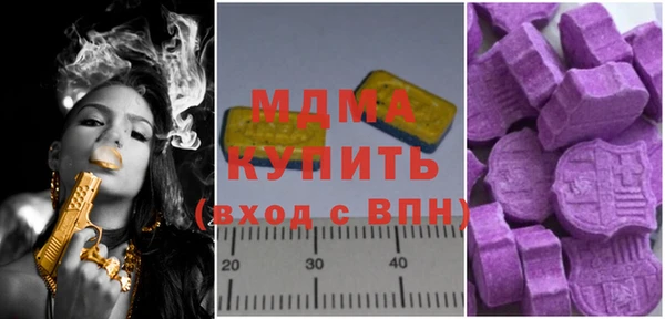 не бодяженный Абдулино