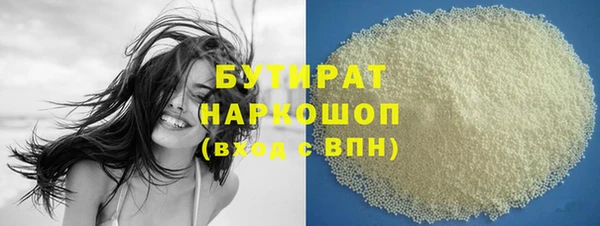 дживик Ростов