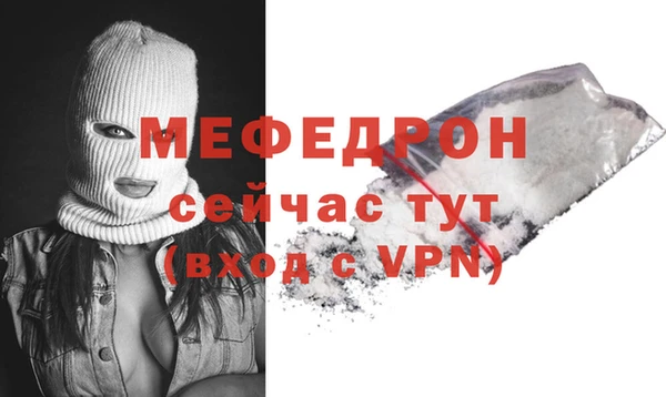 не бодяженный Абдулино