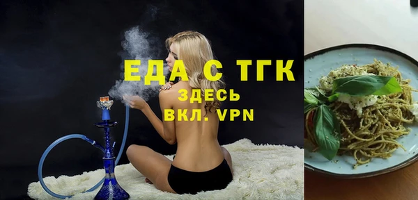 дживик Ростов