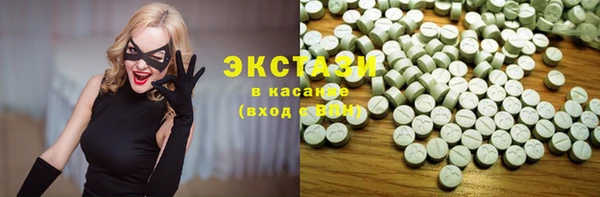 не бодяженный Абдулино