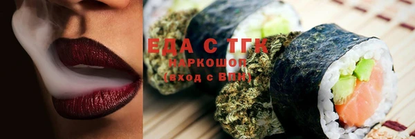 не бодяженный Абдулино