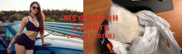 не бодяженный Абдулино