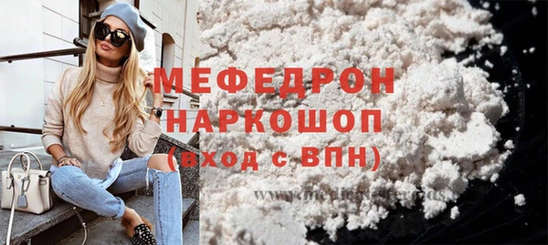 не бодяженный Абдулино