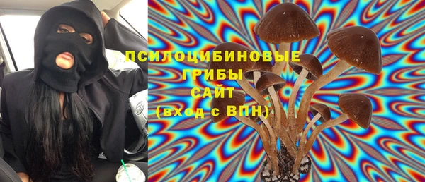 кокаин колумбия Всеволожск