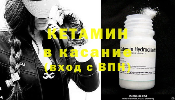 не бодяженный Абдулино