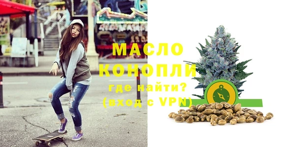 не бодяженный Абдулино
