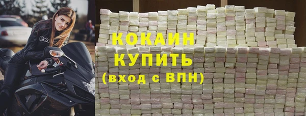 дживик Ростов
