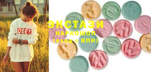 не бодяженный Абдулино