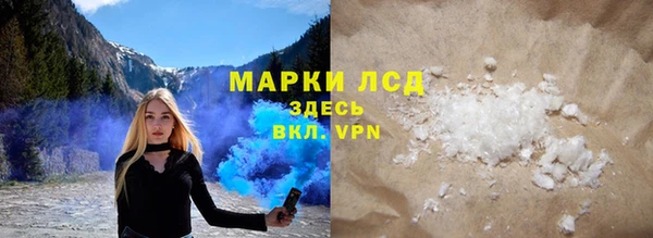 не бодяженный Абдулино