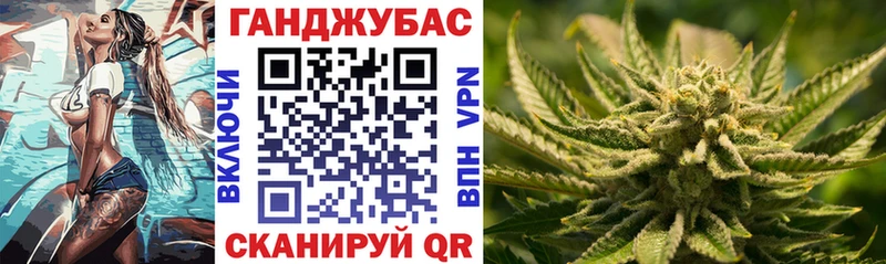 Каннабис индика  купить  сайты  Весьегонск 